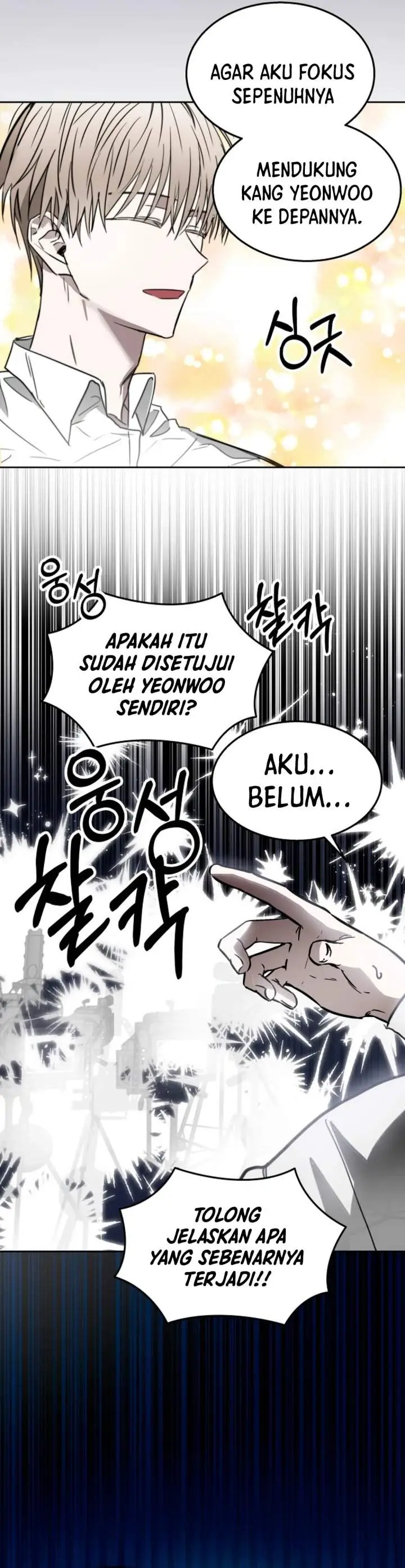 image-komik-top-star-sent-by-god-chapter-42-13/28