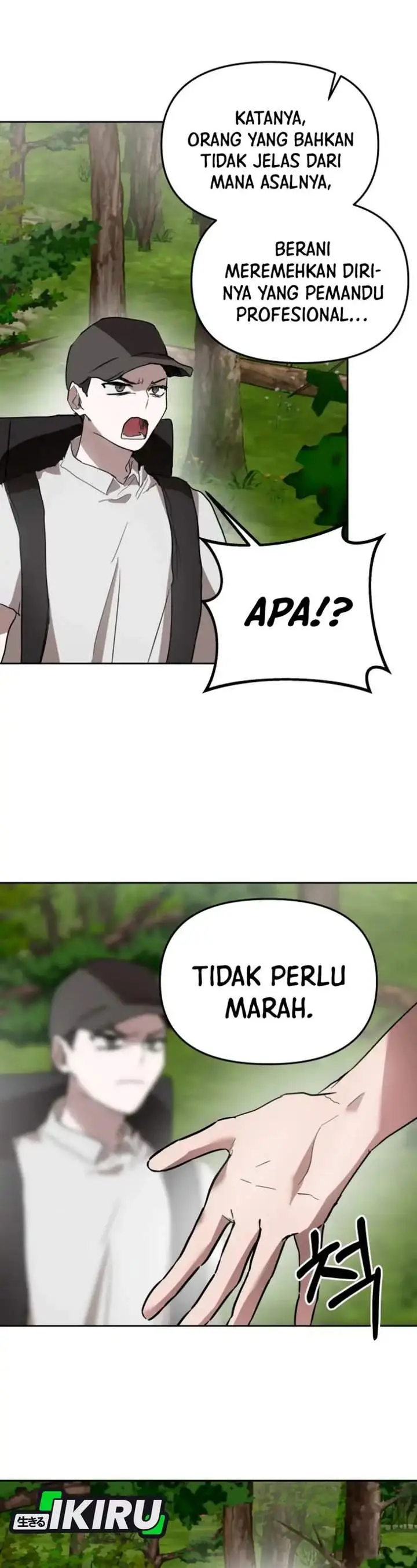 image-komik-top-star-sent-by-god-chapter-45-23/27