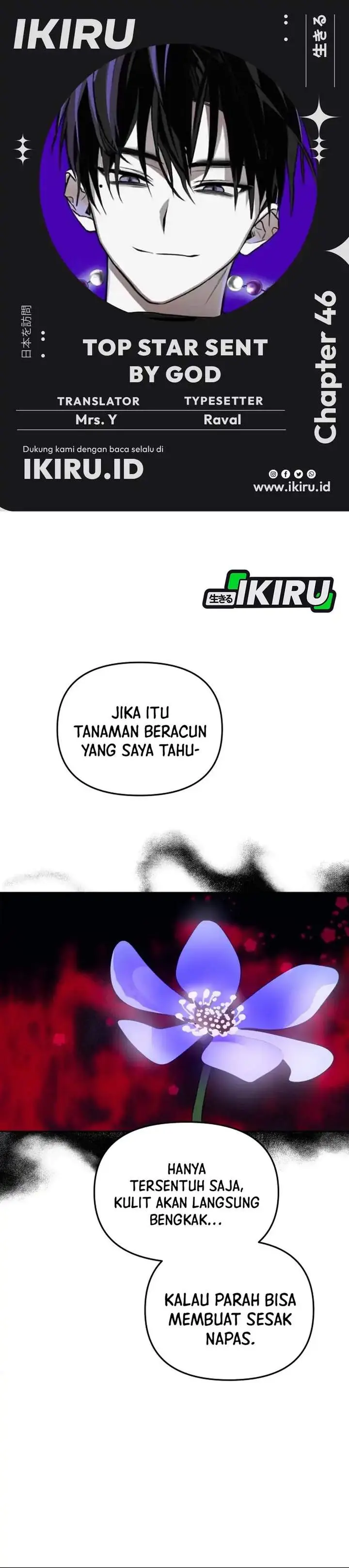 image-komik-top-star-sent-by-god-chapter-46-0/31
