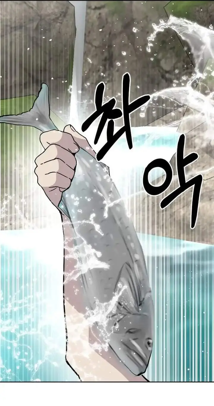 image-komik-top-star-sent-by-god-chapter-46-25/31