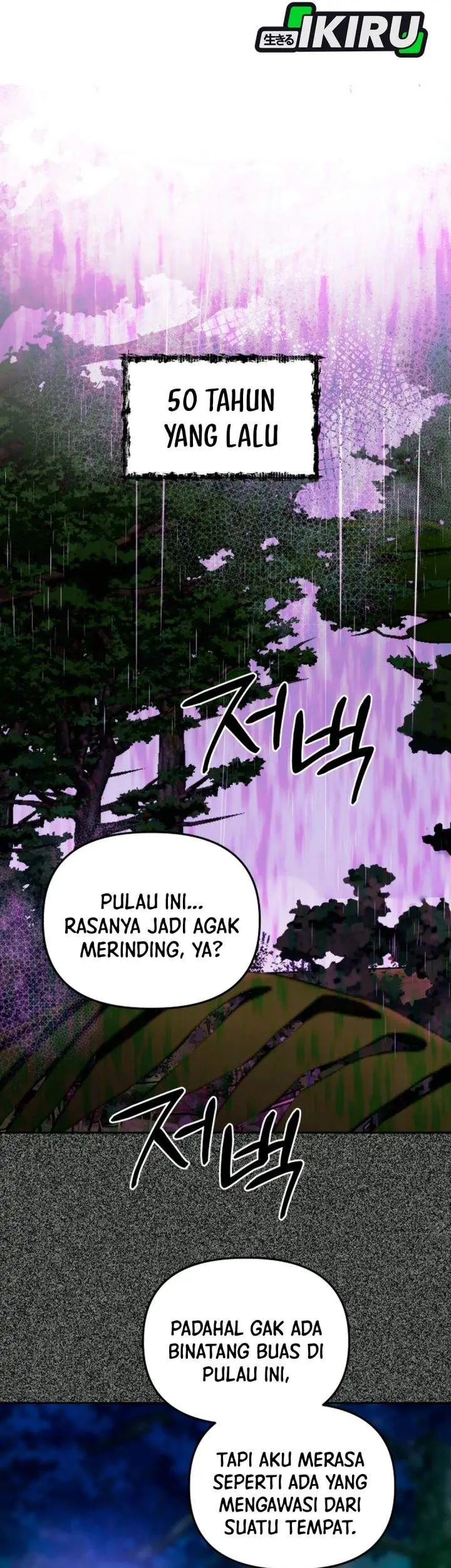 image-komik-top-star-sent-by-god-chapter-49-9/35