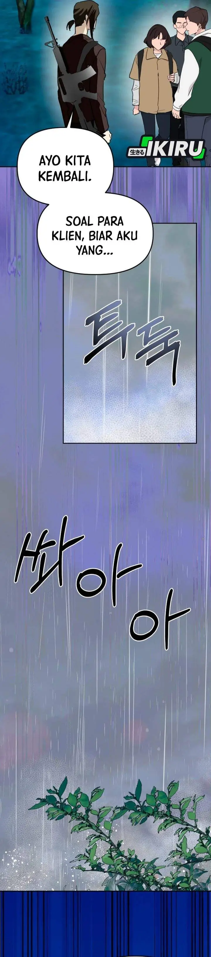 image-komik-top-star-sent-by-god-chapter-49-12/35