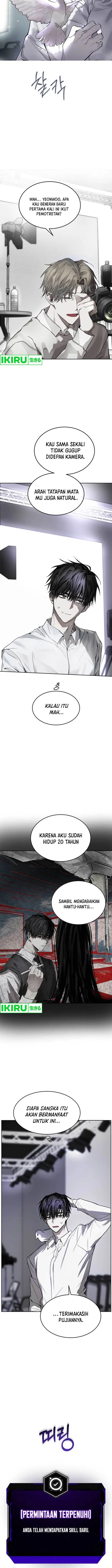 image-komik-top-star-sent-by-god-chapter-5-3/25