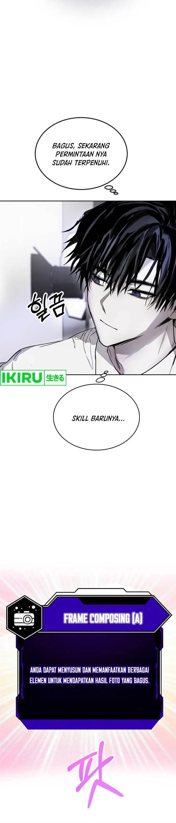image-komik-top-star-sent-by-god-chapter-5-4/25