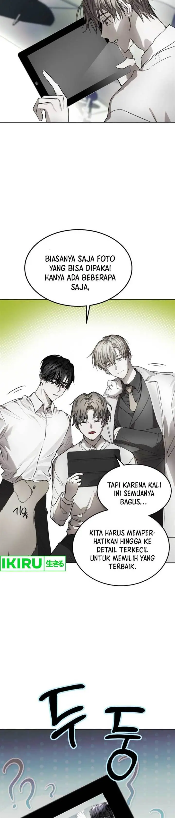 image-komik-top-star-sent-by-god-chapter-5-6/25
