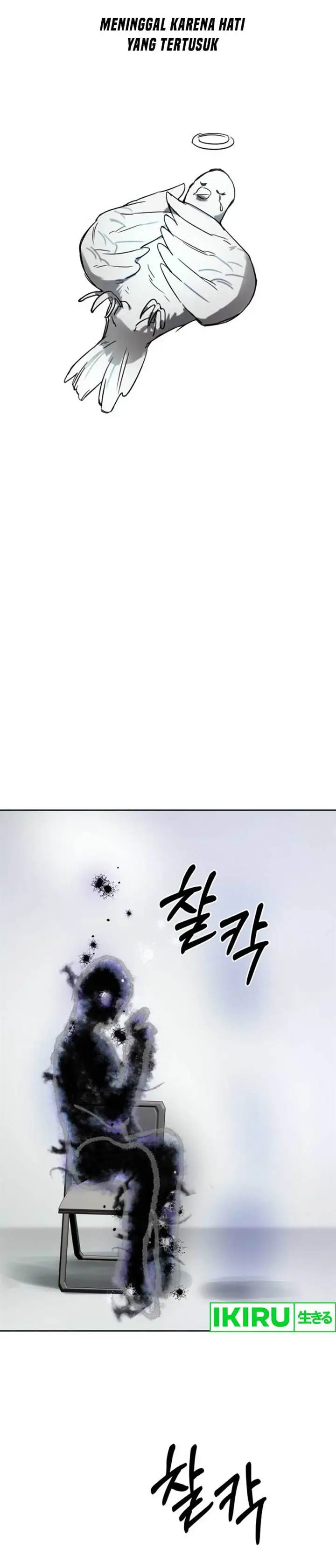 image-komik-top-star-sent-by-god-chapter-5-16/25