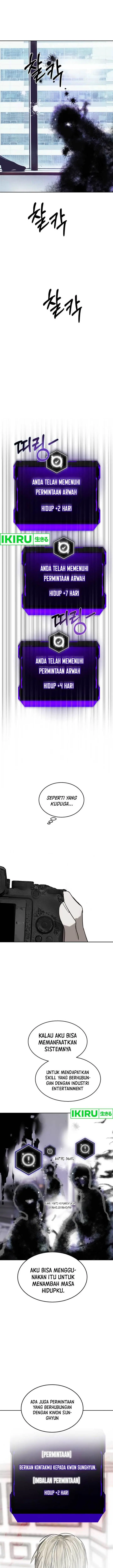 image-komik-top-star-sent-by-god-chapter-5-17/25