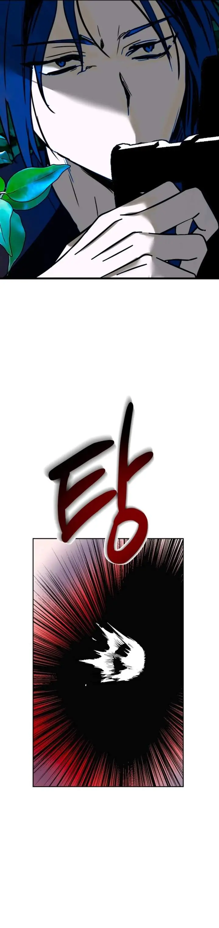image-komik-top-star-sent-by-god-chapter-50-9/43