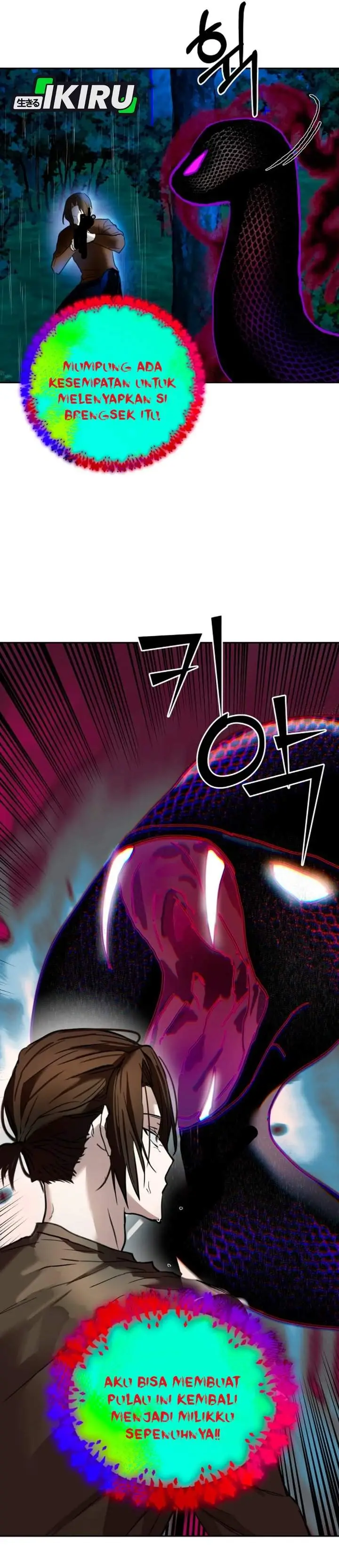 image-komik-top-star-sent-by-god-chapter-50-14/43
