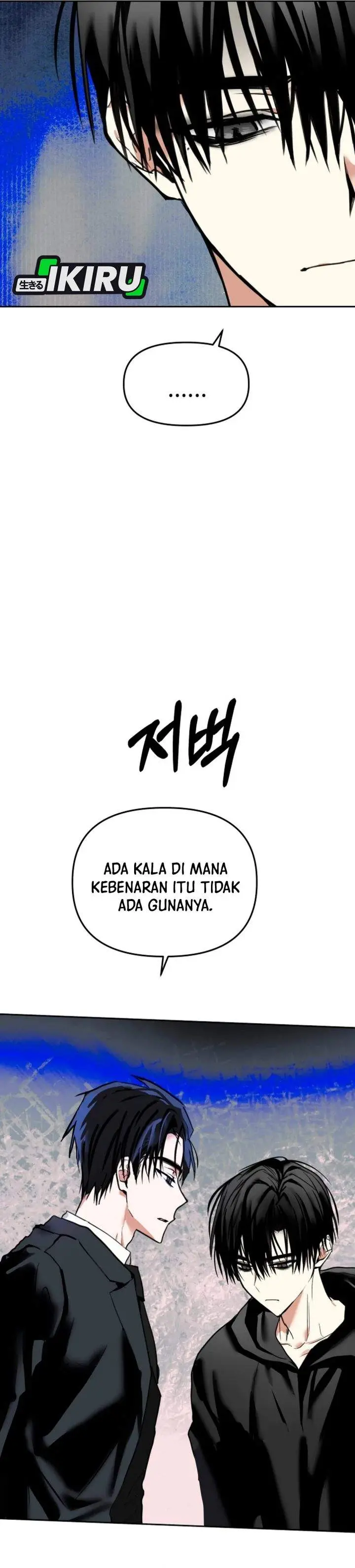 image-komik-top-star-sent-by-god-chapter-51-32/39