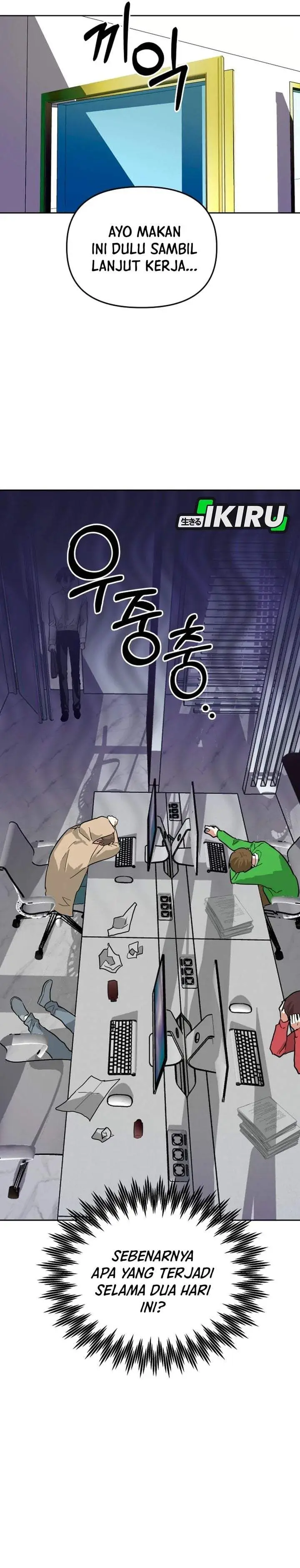 image-komik-top-star-sent-by-god-chapter-58-1/27