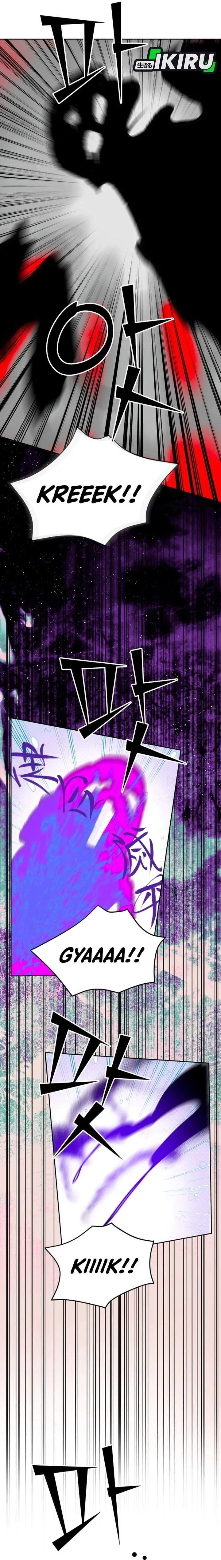 image-komik-top-star-sent-by-god-chapter-58-8/27