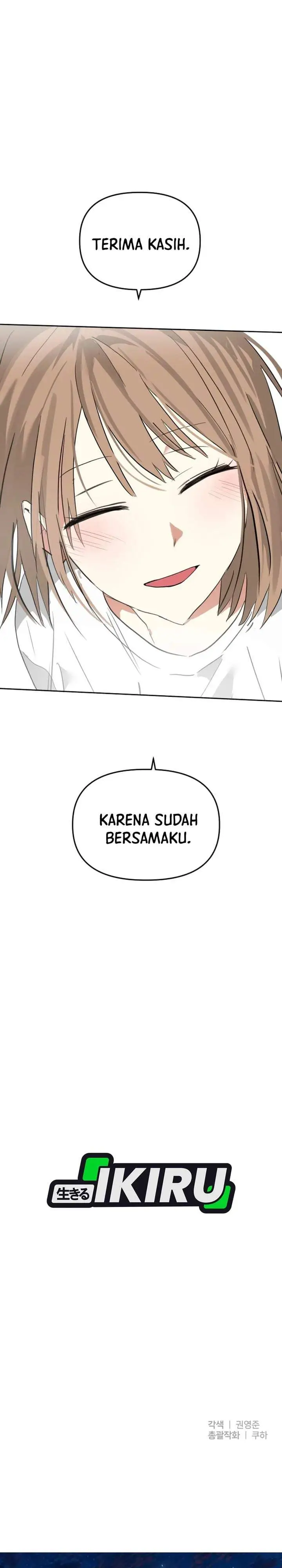 image-komik-top-star-sent-by-god-chapter-58-26/27