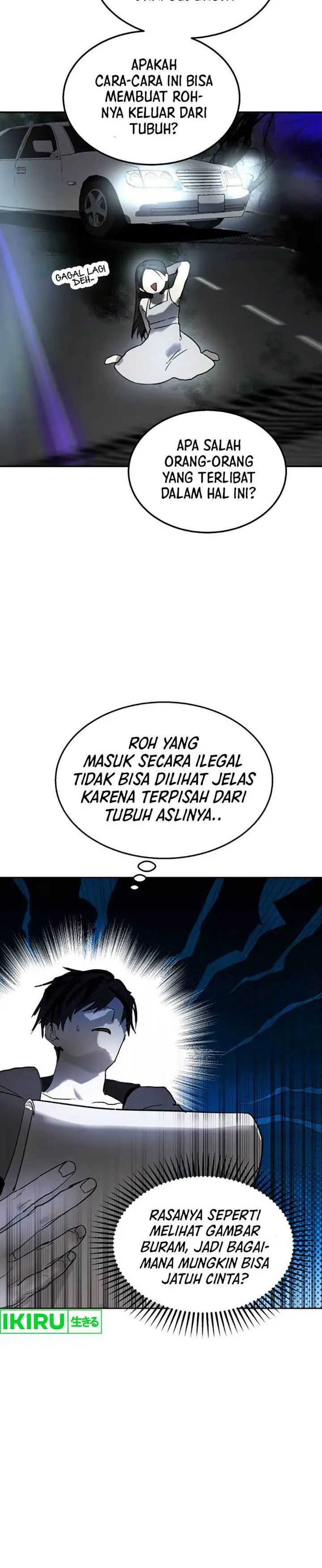image-komik-top-star-sent-by-god-chapter-6-4/19