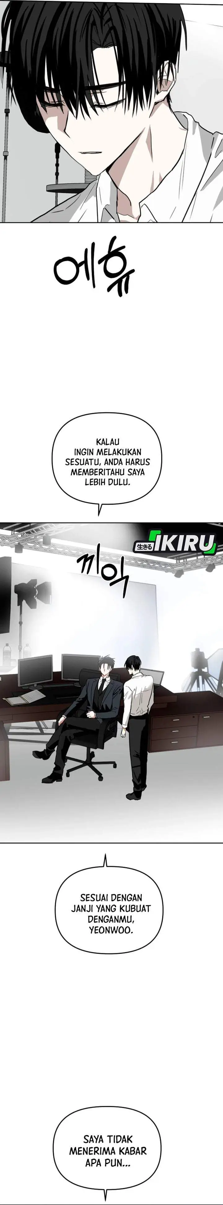 image-komik-top-star-sent-by-god-chapter-60-14/35