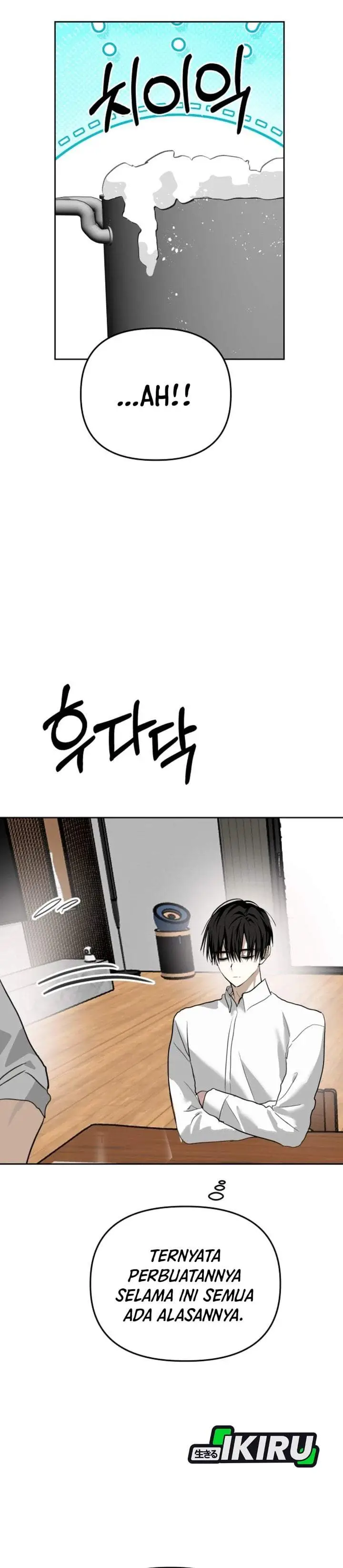 image-komik-top-star-sent-by-god-chapter-61-11/40