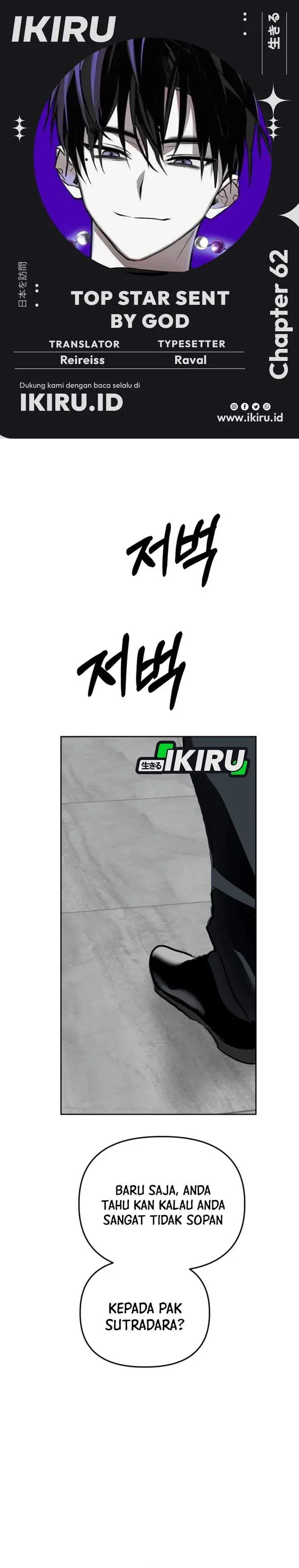 image-komik-top-star-sent-by-god-chapter-62-0/30