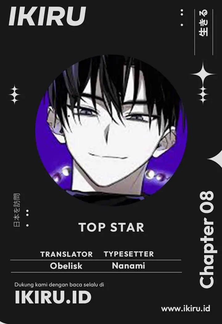 image-komik-top-star-sent-by-god-chapter-8-0/23