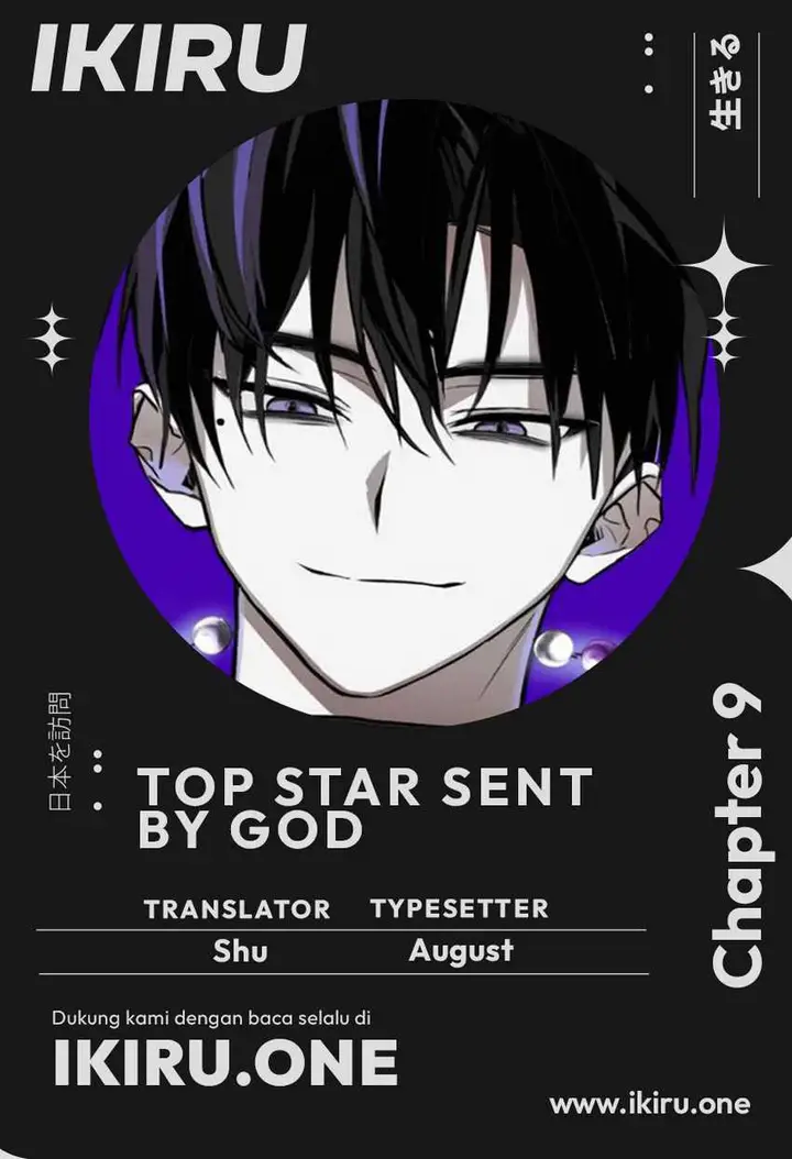image-komik-top-star-sent-by-god-chapter-9-0/25