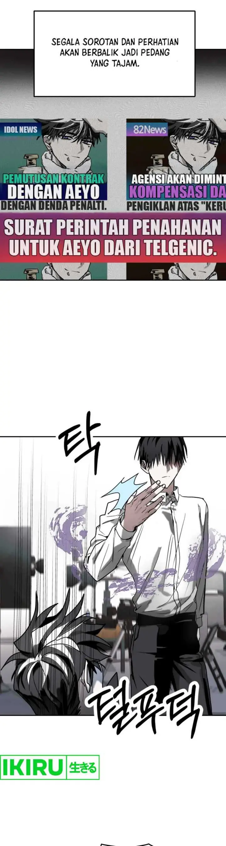 image-komik-top-star-sent-by-god-chapter-9-10/25