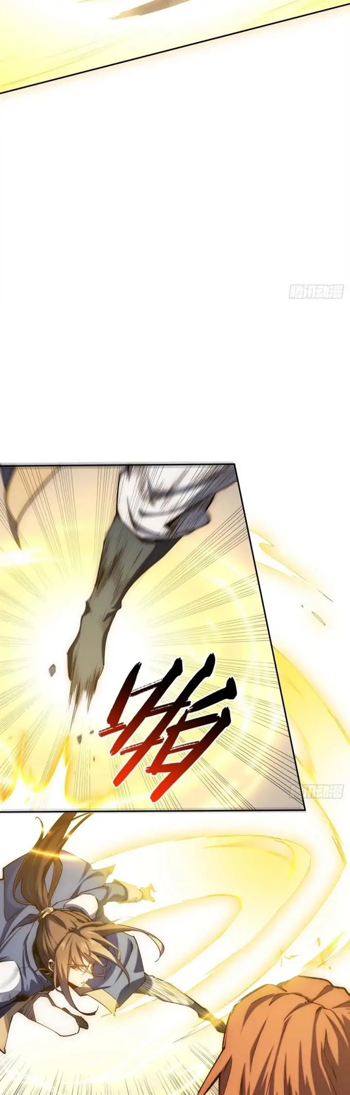 image-komik-top-tier-providence-secretly-cultivate-for-a-thousand-years-chapter-1-32/36