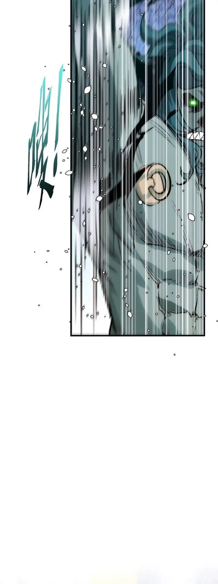 image-komik-top-tier-providence-secretly-cultivate-for-a-thousand-years-chapter-110-8/19