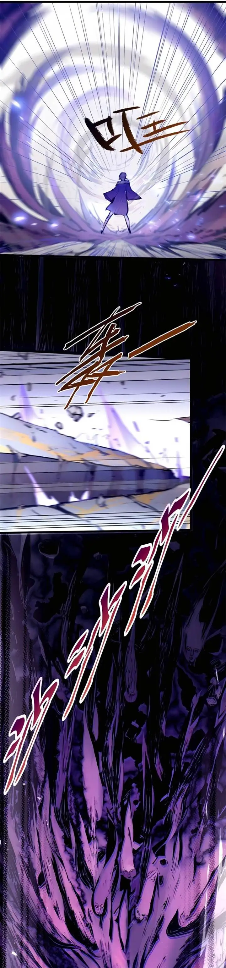 image-komik-top-tier-providence-secretly-cultivate-for-a-thousand-years-chapter-142-7/30