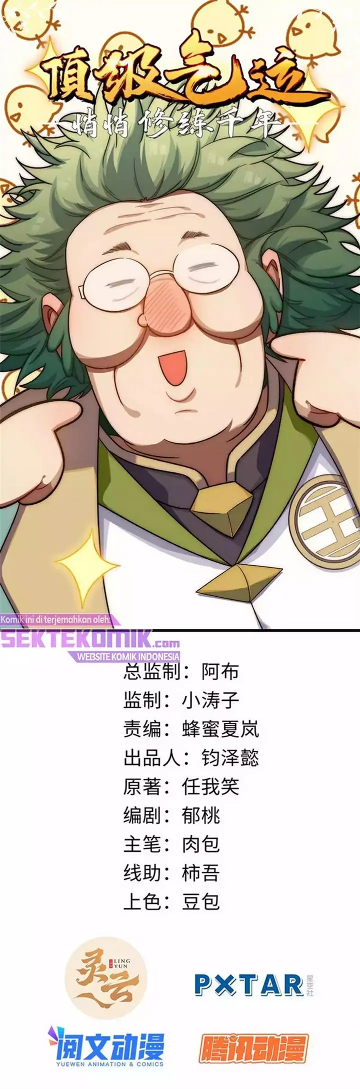 image-komik-top-tier-providence-secretly-cultivate-for-a-thousand-years-chapter-16-1/28