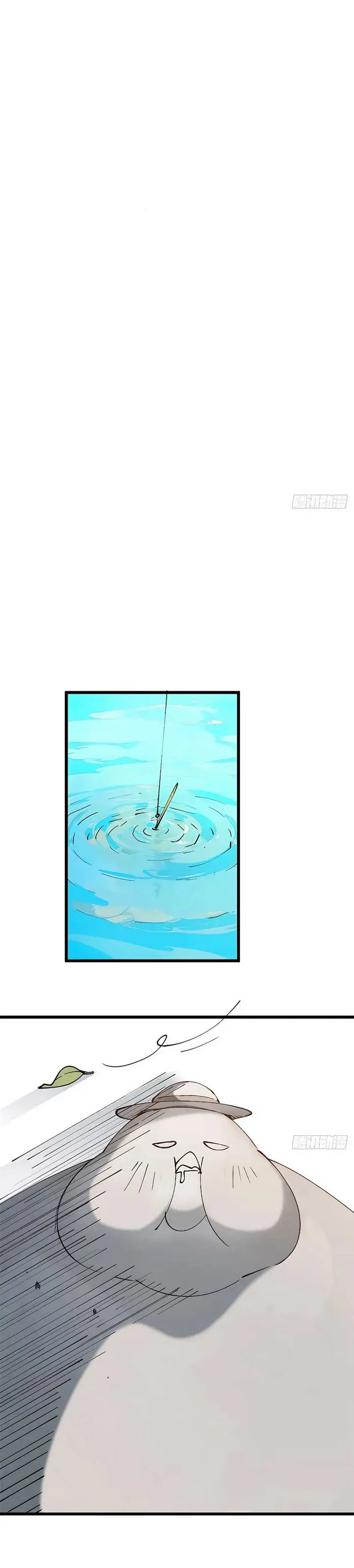 image-komik-top-tier-providence-secretly-cultivate-for-a-thousand-years-chapter-163-3/19