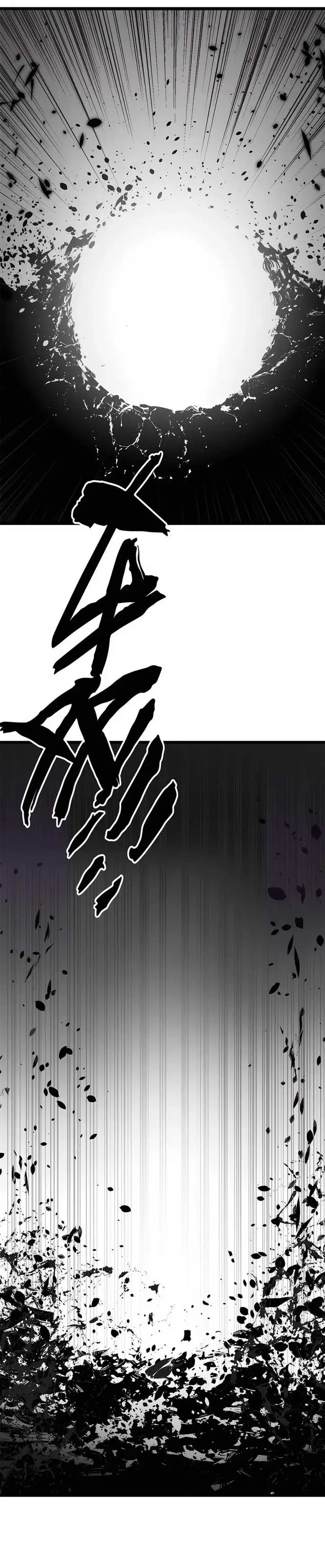 image-komik-top-tier-providence-secretly-cultivate-for-a-thousand-years-chapter-168-7/23