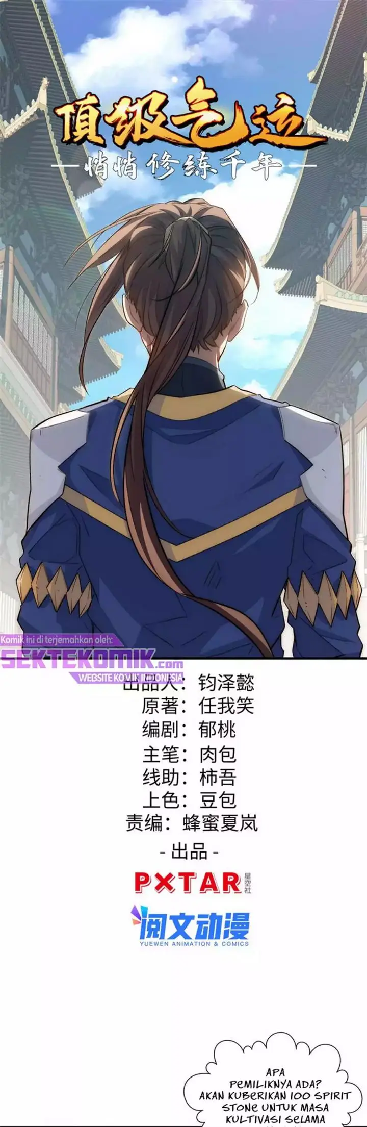 image-komik-top-tier-providence-secretly-cultivate-for-a-thousand-years-chapter-17-1/30