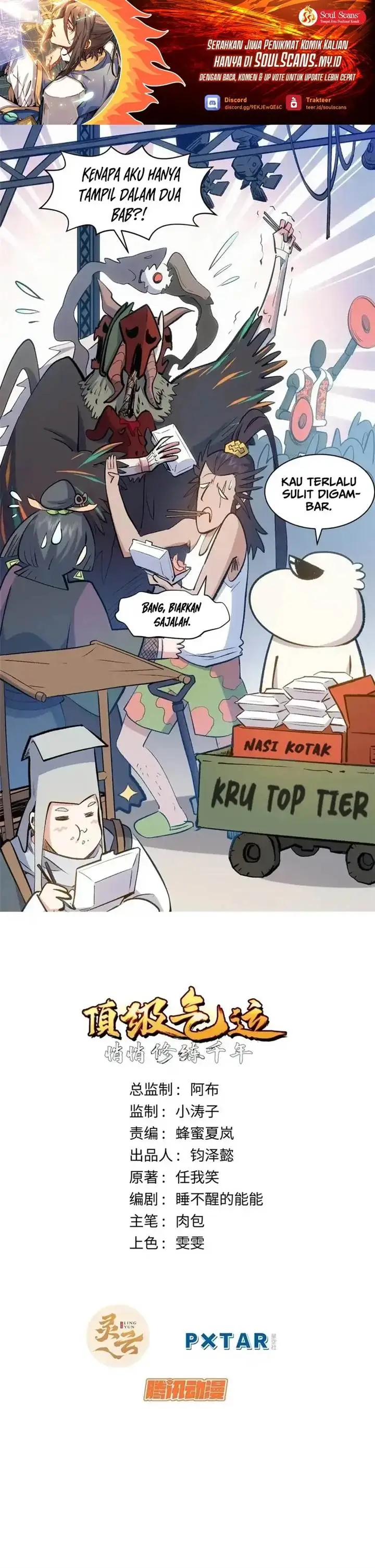 image-komik-top-tier-providence-secretly-cultivate-for-a-thousand-years-chapter-207-1/23