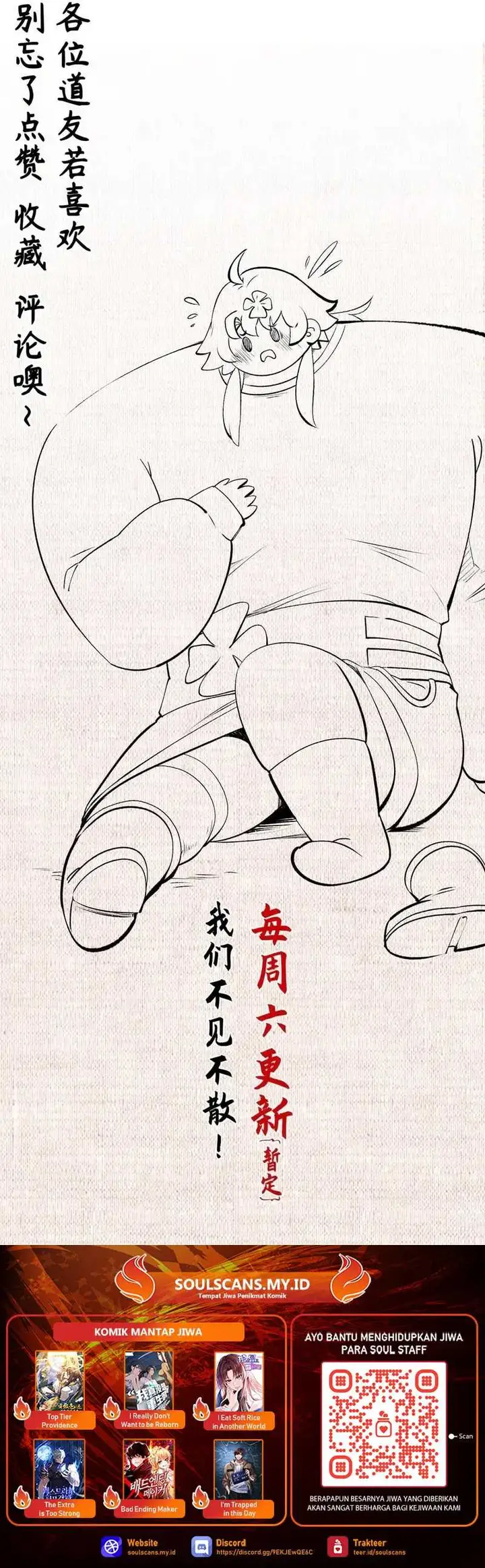 image-komik-top-tier-providence-secretly-cultivate-for-a-thousand-years-chapter-210-19/21