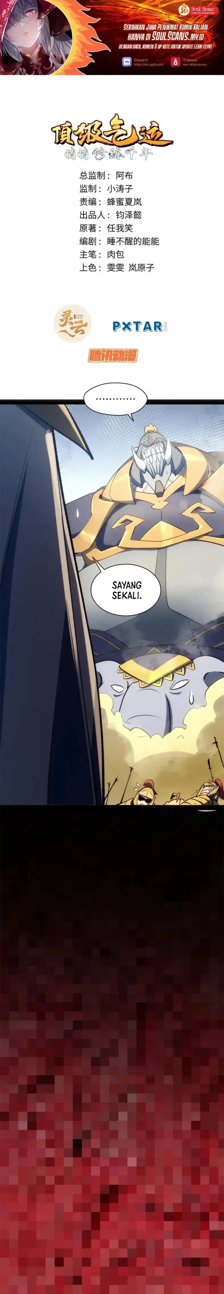 image-komik-top-tier-providence-secretly-cultivate-for-a-thousand-years-chapter-218-1/27