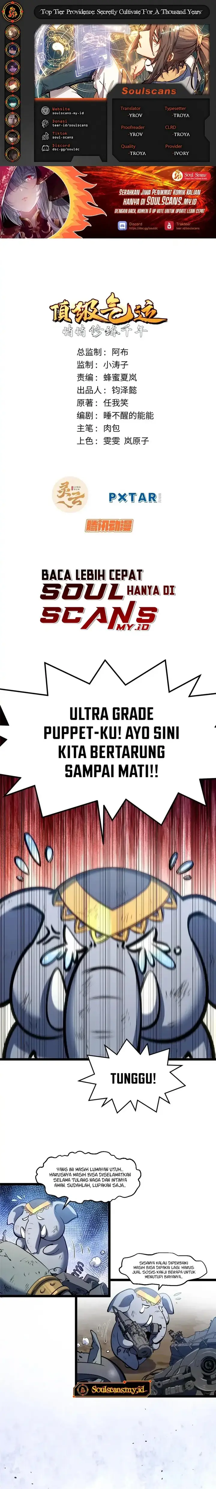 image-komik-top-tier-providence-secretly-cultivate-for-a-thousand-years-chapter-219-0/19