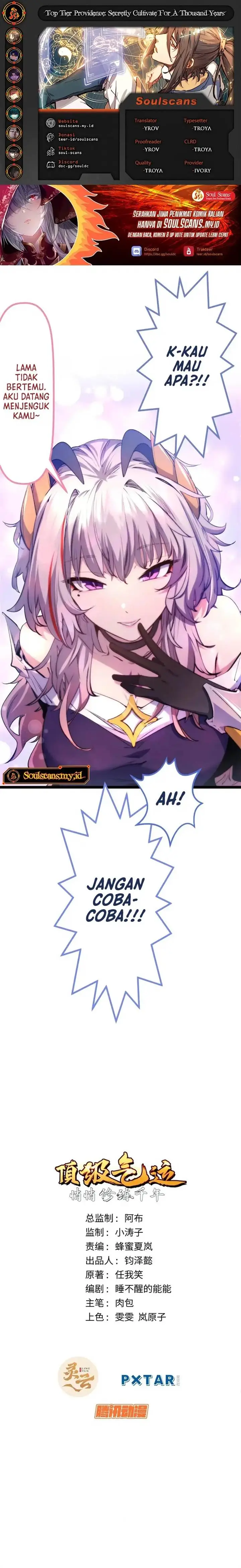 image-komik-top-tier-providence-secretly-cultivate-for-a-thousand-years-chapter-225-0/18