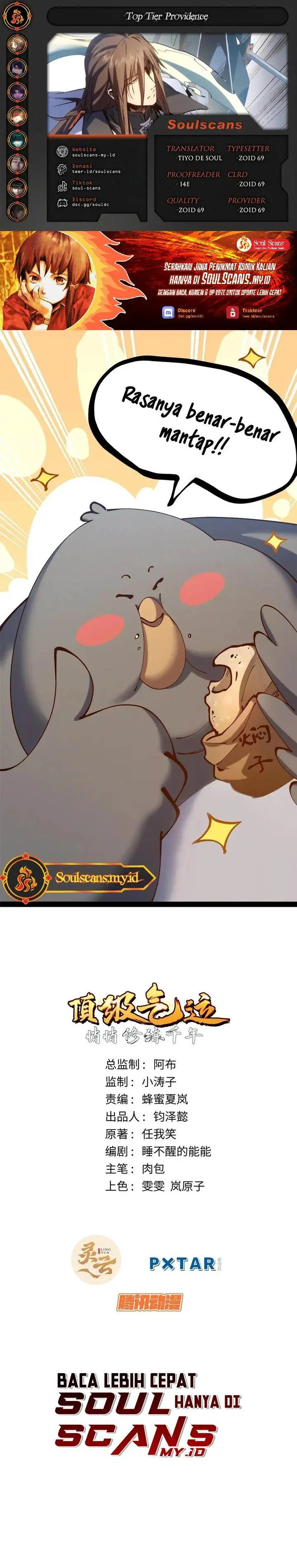 image-komik-top-tier-providence-secretly-cultivate-for-a-thousand-years-chapter-231-0/22