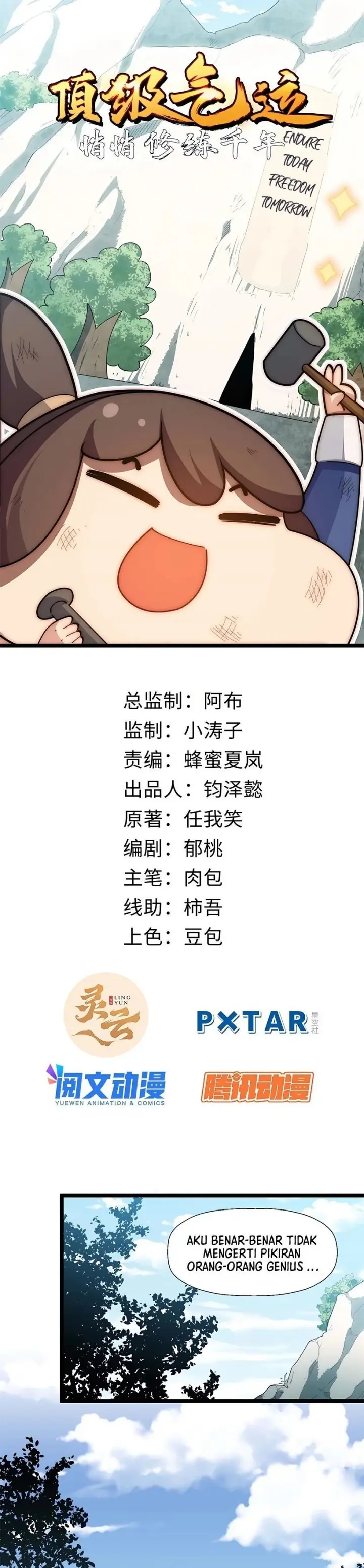 image-komik-top-tier-providence-secretly-cultivate-for-a-thousand-years-chapter-24-1/23