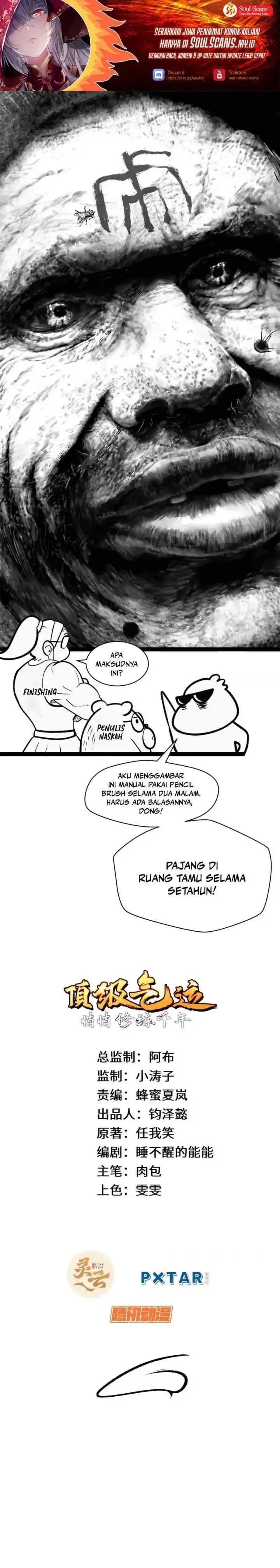 image-komik-top-tier-providence-secretly-cultivate-for-a-thousand-years-chapter-249-0/27