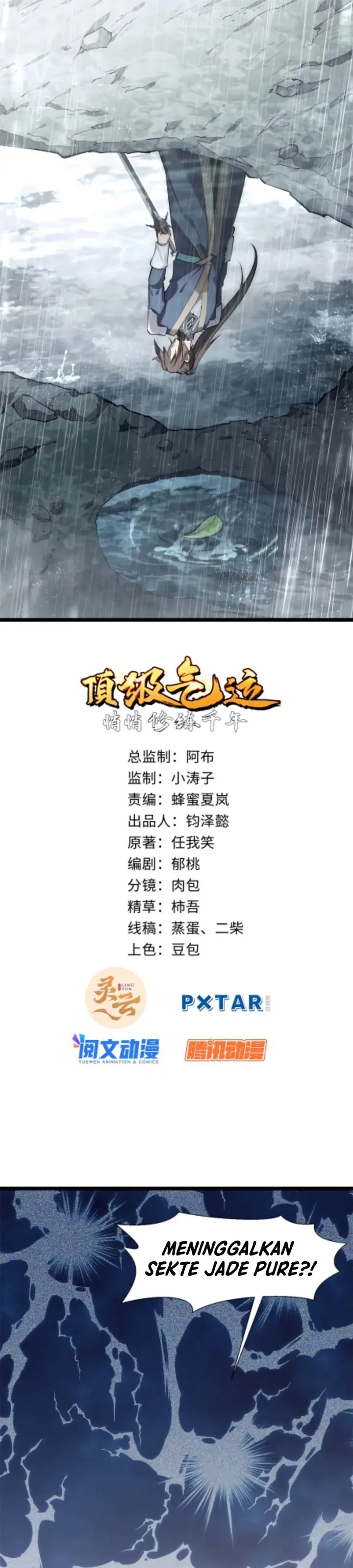 image-komik-top-tier-providence-secretly-cultivate-for-a-thousand-years-chapter-25-1/20