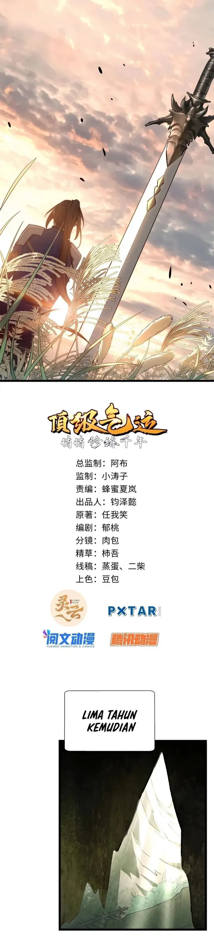 image-komik-top-tier-providence-secretly-cultivate-for-a-thousand-years-chapter-26-1/21