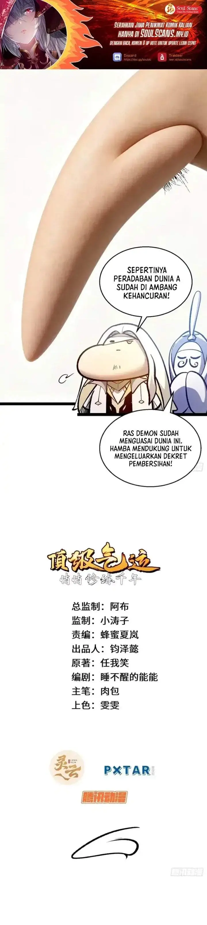 image-komik-top-tier-providence-secretly-cultivate-for-a-thousand-years-chapter-269-0/21