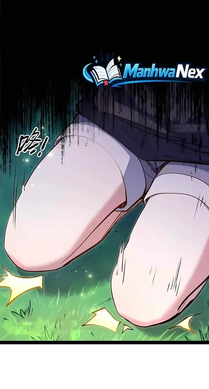 image-komik-top-tier-providence-secretly-cultivate-for-a-thousand-years-chapter-273-17/61