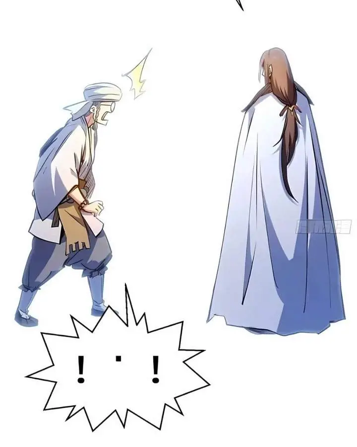 image-komik-top-tier-providence-secretly-cultivate-for-a-thousand-years-chapter-273-43/61