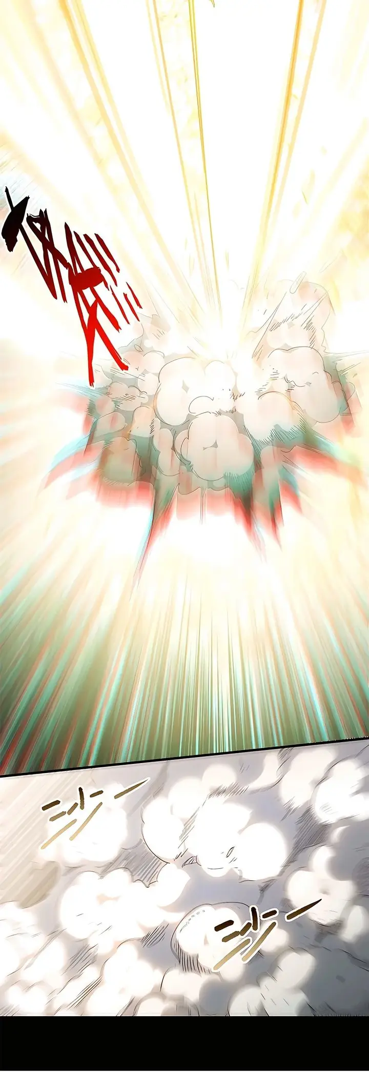 image-komik-top-tier-providence-secretly-cultivate-for-a-thousand-years-chapter-29-11/24