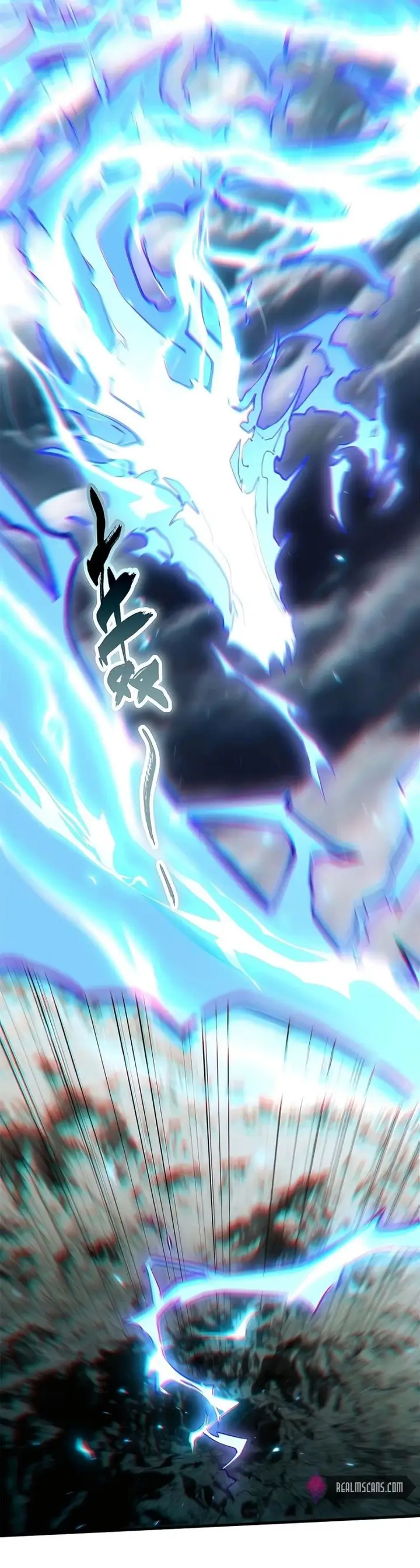 image-komik-top-tier-providence-secretly-cultivate-for-a-thousand-years-chapter-30-3/24