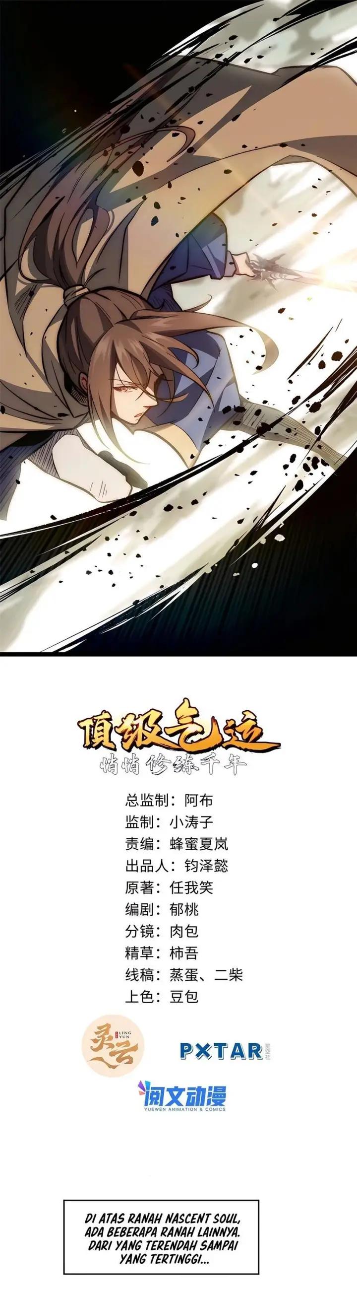 image-komik-top-tier-providence-secretly-cultivate-for-a-thousand-years-chapter-34-1/26