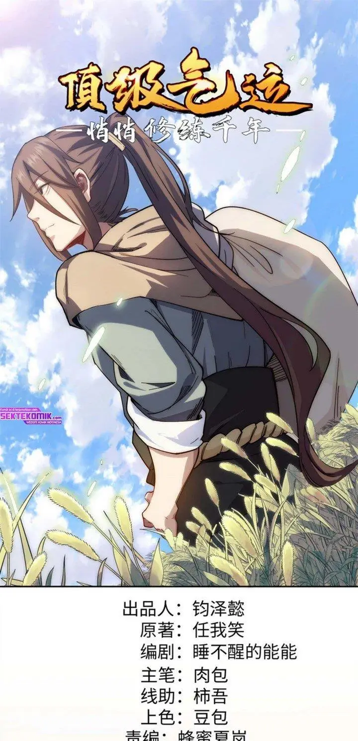 image-komik-top-tier-providence-secretly-cultivate-for-a-thousand-years-chapter-5-1/34