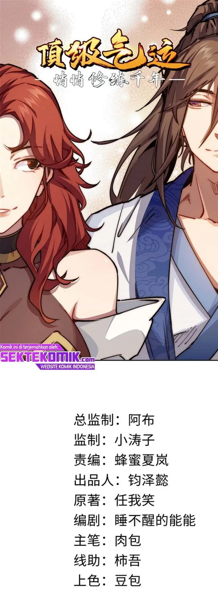 image-komik-top-tier-providence-secretly-cultivate-for-a-thousand-years-chapter-6-1/28