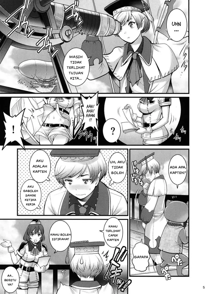 image-komik-toppa-mistress-chapter-01-3/29